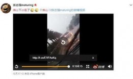 佛山视频爆料,揭秘城市生活背后的故事