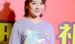 圈内真实八卦爆料袁姗姗,娱乐圈背后的真实故事揭秘